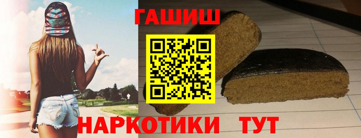 Марихуана Можга