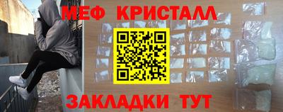 наркотики Заводоуковск