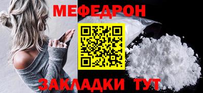 наркотики Заводоуковск