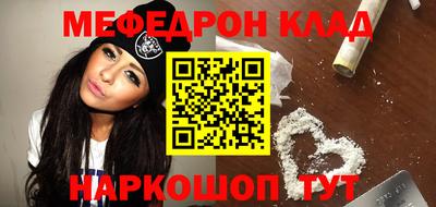 каннабис Заволжье