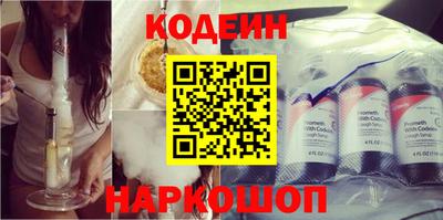 каннабис Заволжье