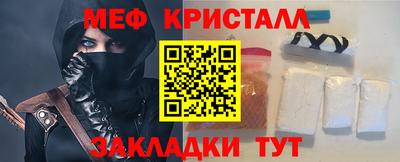 наркотики Заводоуковск