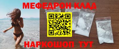 каннабис Заволжье