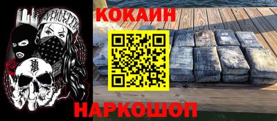 каннабис Заволжье