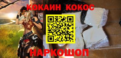 наркотики Заводоуковск