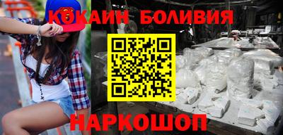 каннабис Заволжье