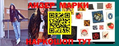 наркотики Заводоуковск