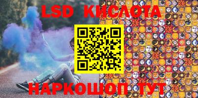 кокаин премиум Жуковский