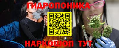 сатива Среднеуральск