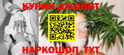 MDMA Premium VHQ Ставрополь