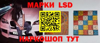 наркотики Заводоуковск