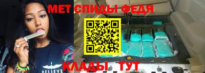 кокаин премиум Жуковский