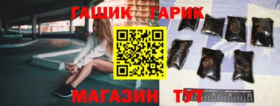 наркотики Заводоуковск
