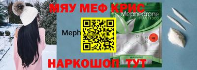 наркотики Заводоуковск