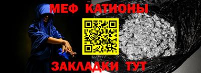 каннабис Заволжье