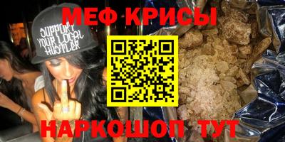 наркотики Заводоуковск